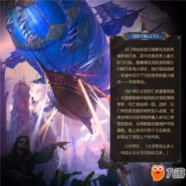 避难所逃生