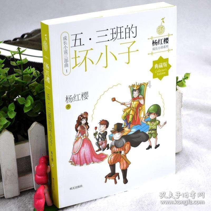 暗讽足球先生梅西? 2023年环球奖最佳球员给哈兰德 有何特殊意义