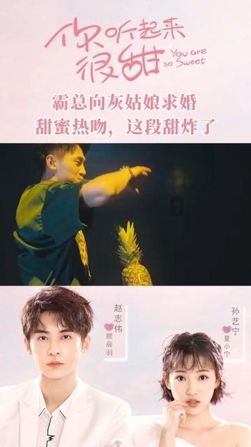 禹城精细气象服务助力科学供暖