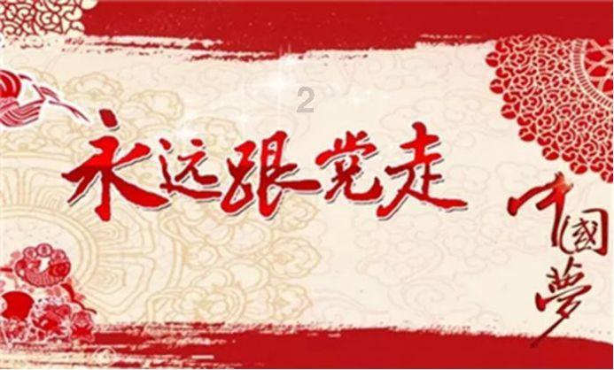 金固股份：阿凡达低碳车轮技术可应用于有轻量化、高强度、降成本等要求的零部件相关产品