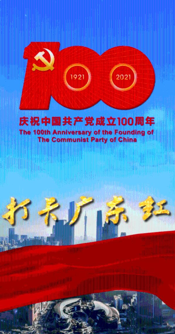 救援受困的老虎