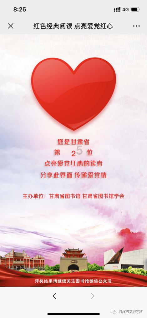 杀疯了！24年剑桥放榜：259枚！深国交领跑全国，广碧成为最大黑马！
