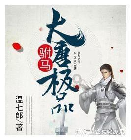 恒欣股份取得单轨吊轨道安拆小车专利，实现轨道的快速安装和拆卸