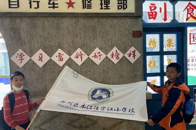 逗小猴开心系列203