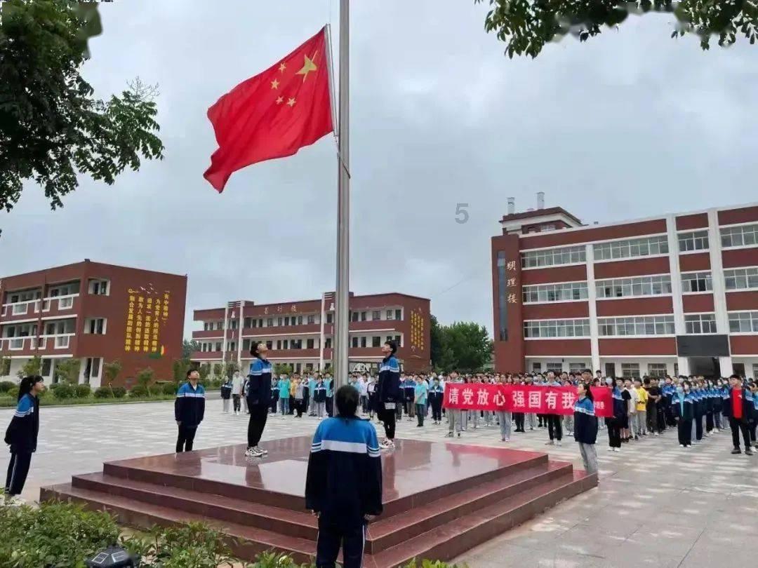 女朋友说以后告诉你怎么回答？游戏画面