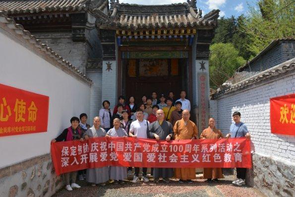 鼓楼南街街道举办第四次AI沙龙