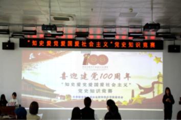 前海开源崔宸龙仍看好新能源