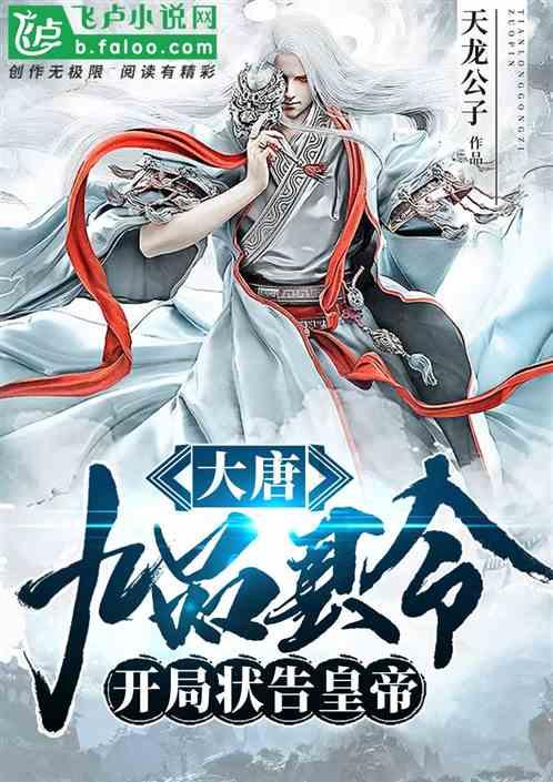 依维柯卡车拼拼看
