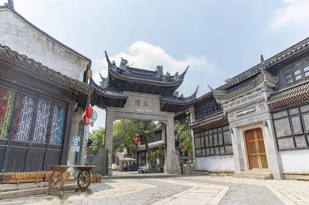 雨天旅行